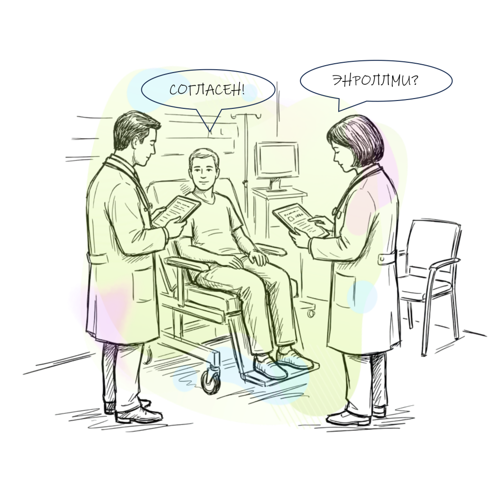 ЭНРОЛЛМИ: итоги финансового года и новые проекты