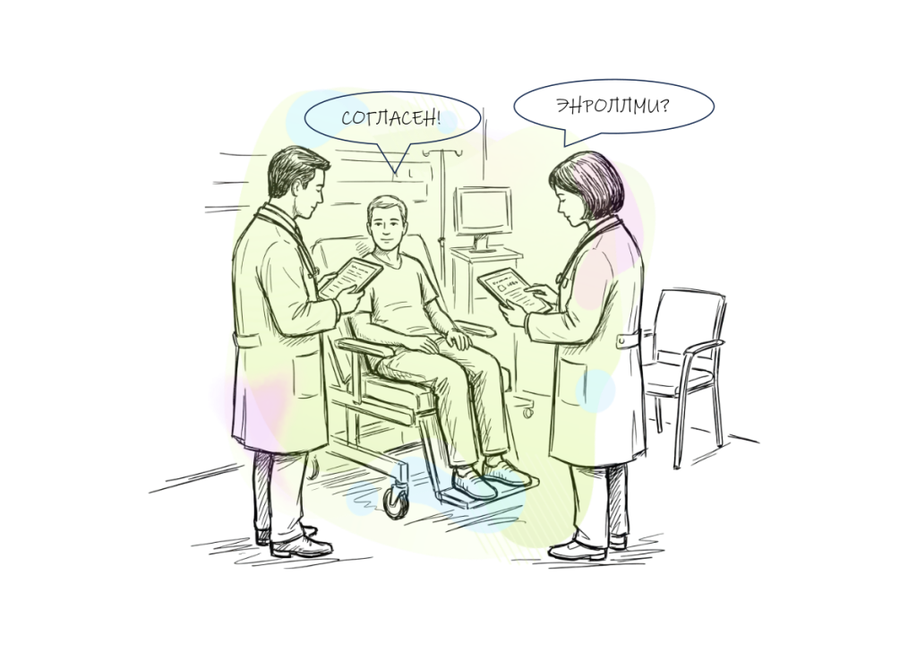 ЭНРОЛЛМИ: итоги финансового года и новые проекты